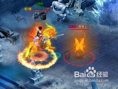 急性胃炎患者胃部护理事项