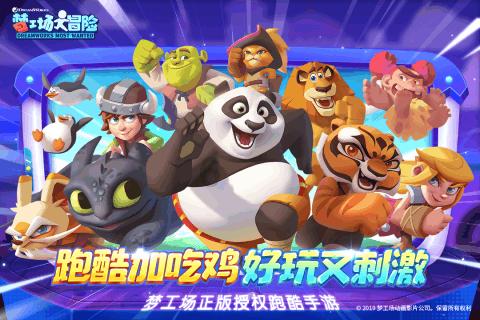 惠普M1136打印机怎么换墨盒游戏画面