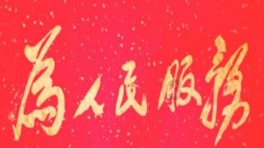夏季纽扣裙