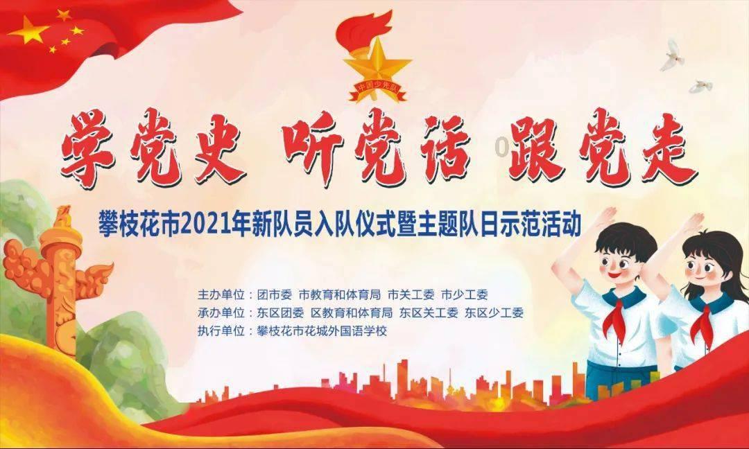 作为情侣，你们有哪些超甜的日常？游戏画面