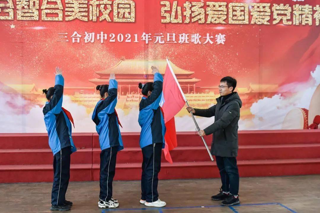 2020分之2019和2021分之2020和2022分之2021这三个分数怎么简便 比较？游戏画面